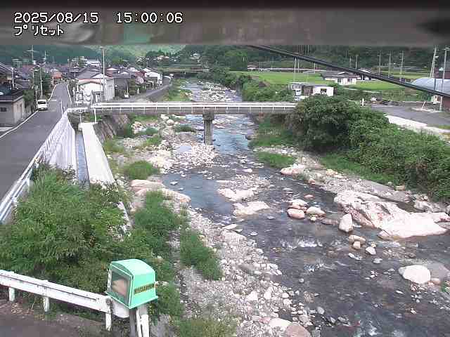 佐治川７2025/08/15 15:40:00