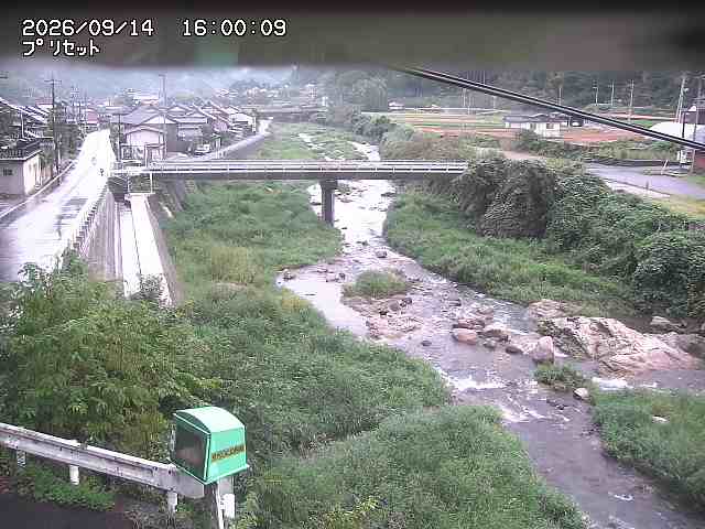 佐治川７2026/09/15 15:20:00