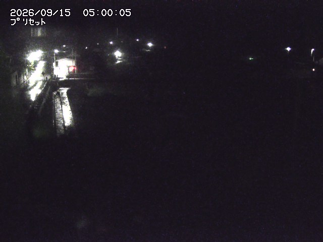 佐治川７2026/09/15 15:20:00