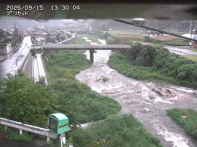佐治川７2026/09/15 15:20:00