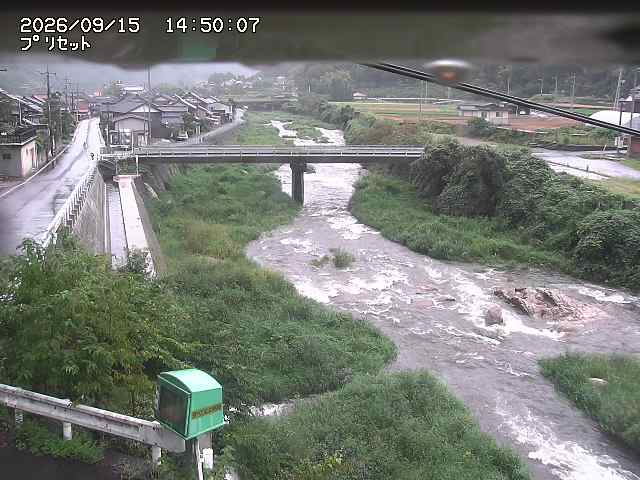 佐治川７2026/09/15 15:20:00