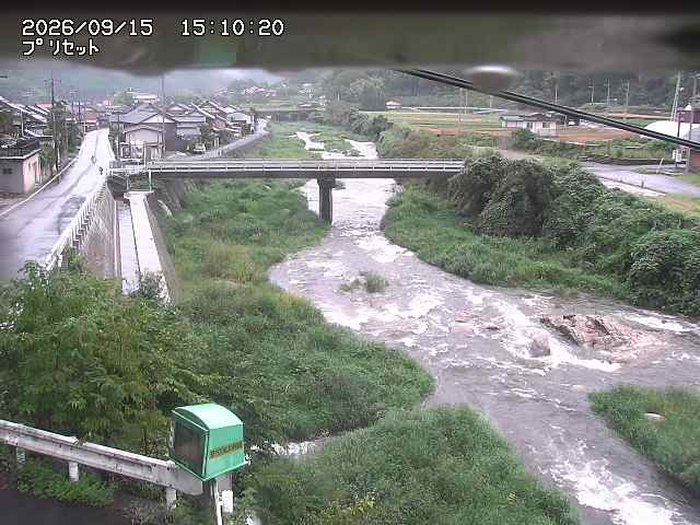 佐治川７2026/09/15 15:20:00