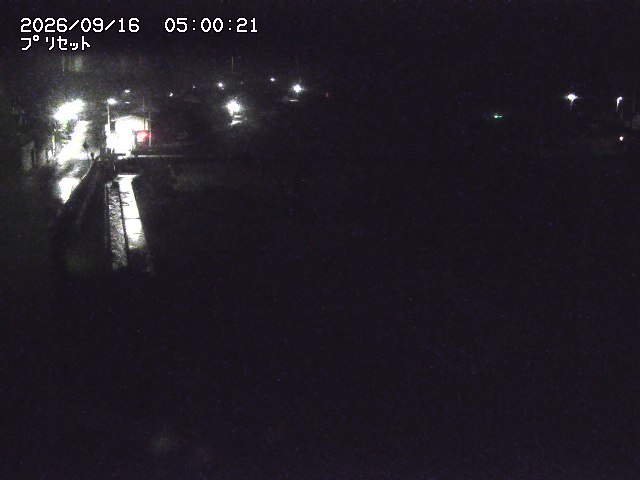佐治川７2026/09/16 16:40:00