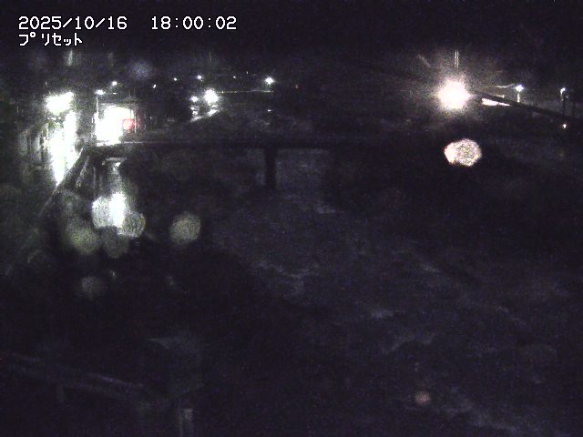 佐治川７2025/10/17 17:30:00