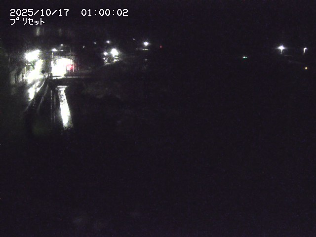 佐治川７2025/10/17 17:30:00