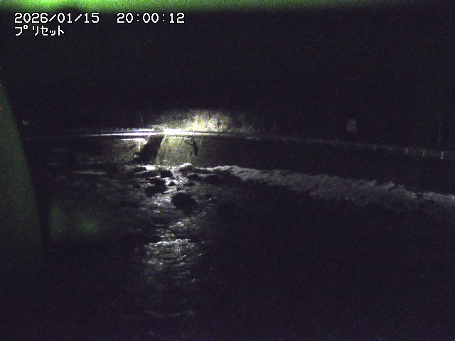 佐治川８2026/01/16 17:20:00