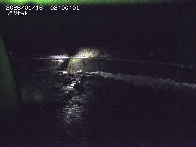 佐治川８2026/01/16 17:20:00