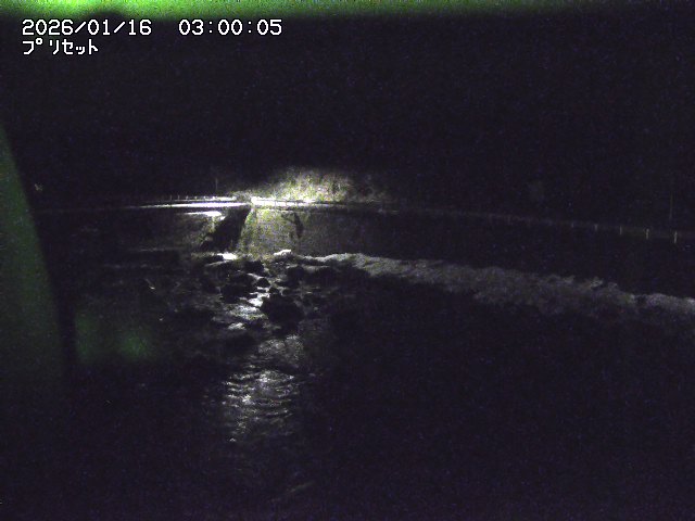 佐治川８2026/01/16 17:20:00