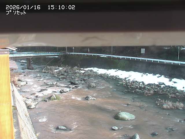 佐治川８2026/01/16 17:20:00