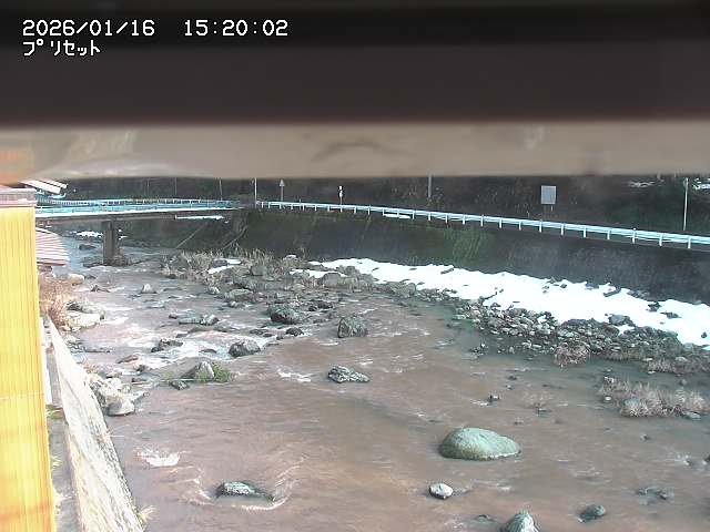 佐治川８2026/01/16 17:20:00