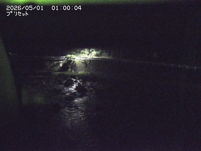 佐治川８2026/05/01 15:10:00