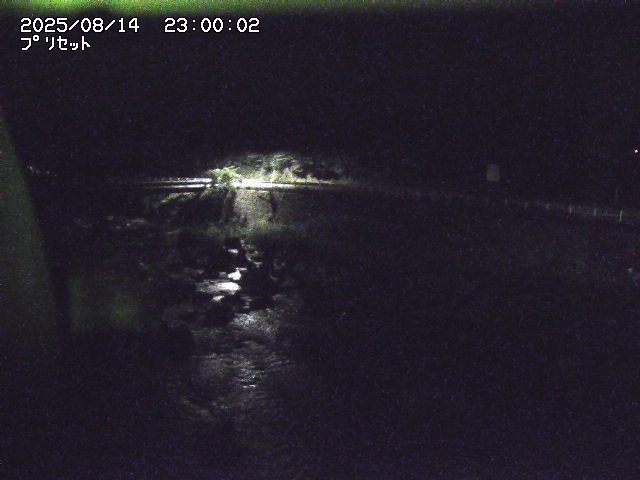 佐治川８2025/08/15 15:50:00