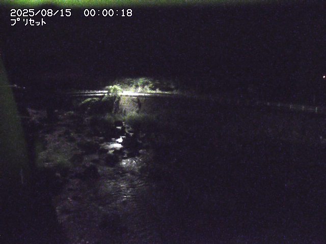 佐治川８2025/08/15 15:50:00