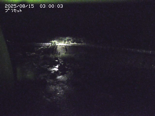 佐治川８2025/08/15 15:50:00