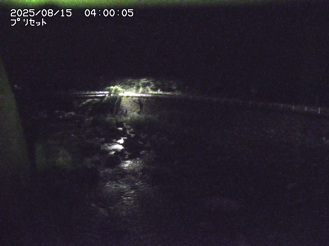 佐治川８2025/08/15 15:50:00
