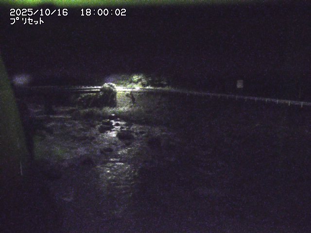 佐治川８2025/10/17 17:30:00