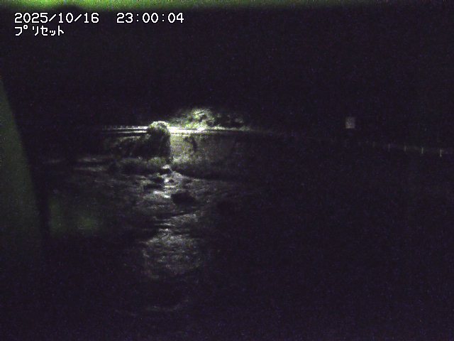 佐治川８2025/10/17 17:30:00