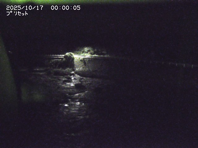佐治川８2025/10/17 17:30:00
