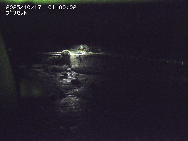 佐治川８2025/10/17 17:30:00