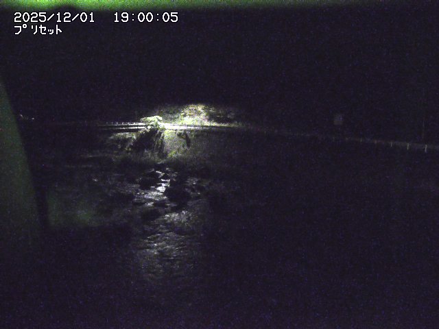 佐治川８2025/12/02 12:10:00