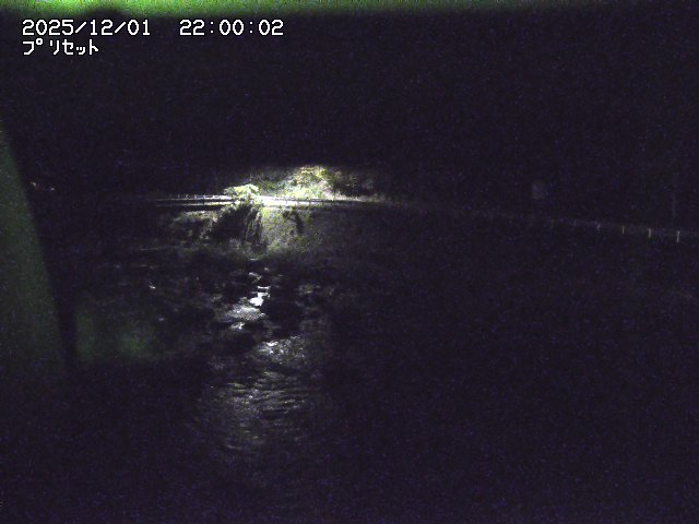 佐治川８2025/12/02 12:10:00