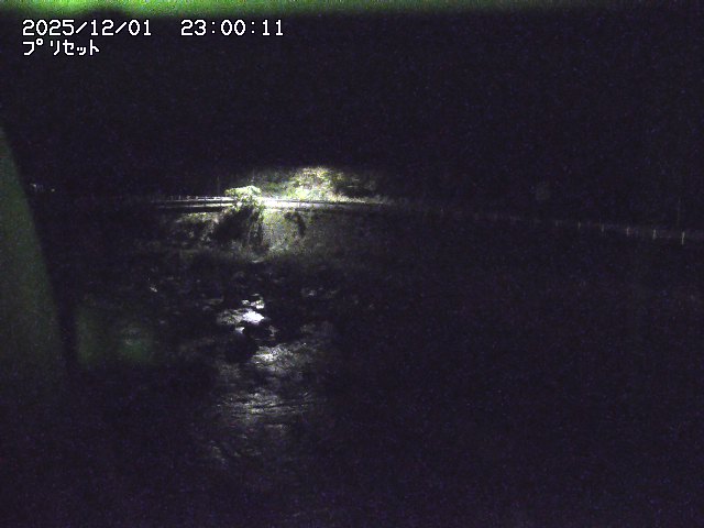 佐治川８2025/12/02 12:10:00