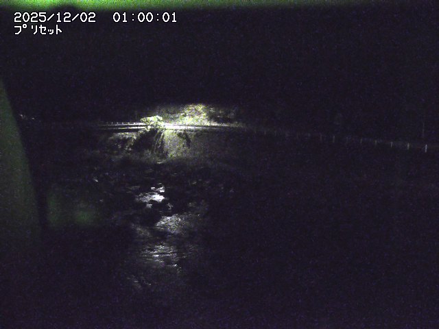 佐治川８2025/12/02 12:10:00