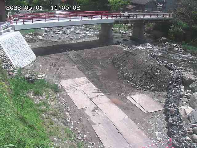 佐治川９2026/05/01 15:10:00