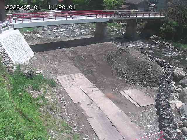 佐治川９2026/05/01 15:10:00