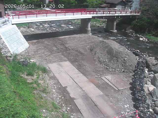 佐治川９2026/05/01 15:10:00