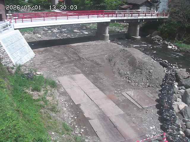佐治川９2026/05/01 15:10:00