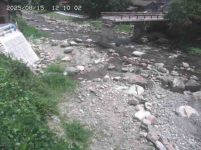 佐治川９2025/08/15 15:40:00