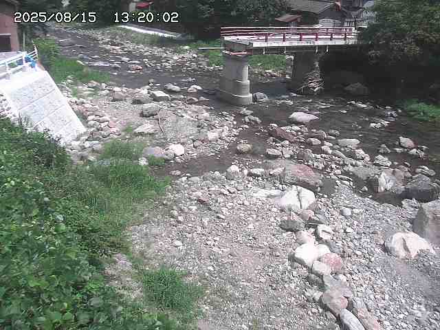 佐治川９2025/08/15 15:40:00