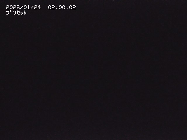 佐治川１３2026/01/24 2:40:00