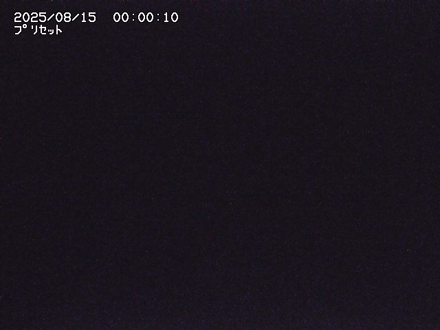 佐治川１３2025/08/15 15:40:00