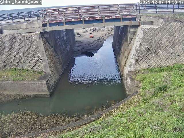 新内海川１2025/12/08 11:30:00