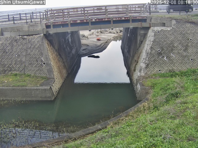 新内海川１2025/12/08 11:30:00