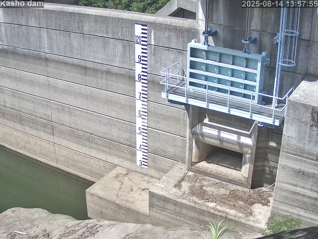 賀祥ダム３（上流）2025/08/15 14:10:00