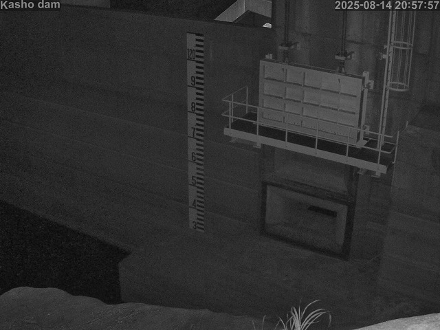 賀祥ダム３（上流）2025/08/15 14:10:00