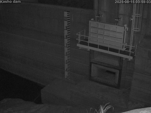 賀祥ダム３（上流）2025/08/15 14:10:00