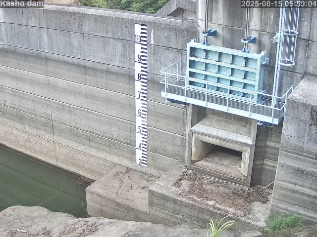賀祥ダム３（上流）2025/08/15 14:10:00