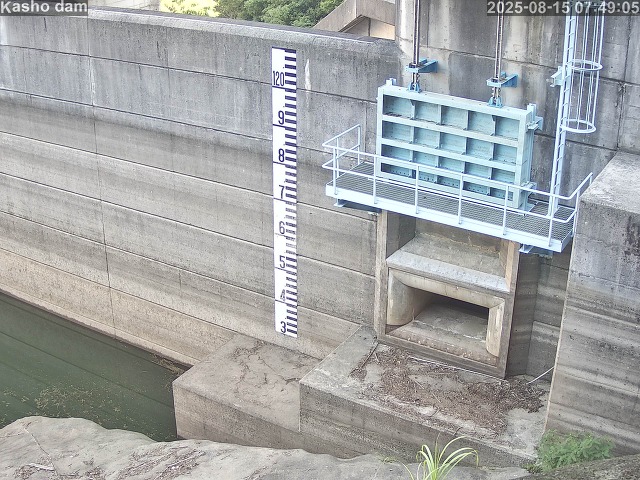 賀祥ダム３（上流）2025/08/15 14:10:00