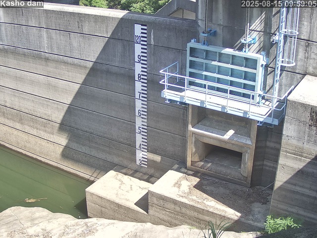 賀祥ダム３（上流）2025/08/15 14:10:00
