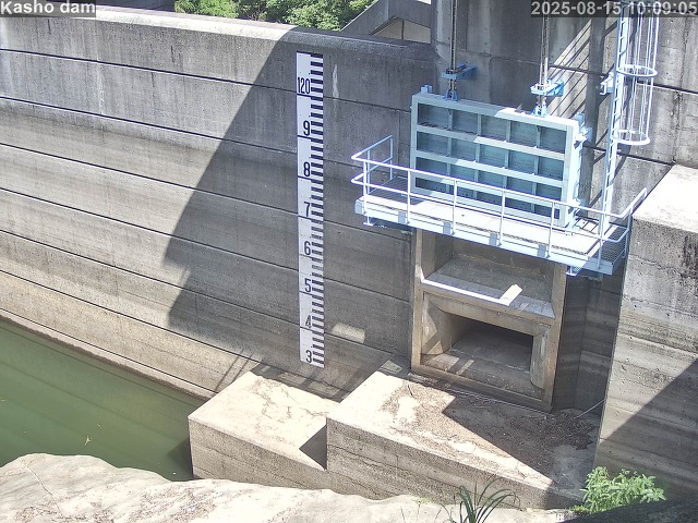賀祥ダム３（上流）2025/08/15 14:10:00