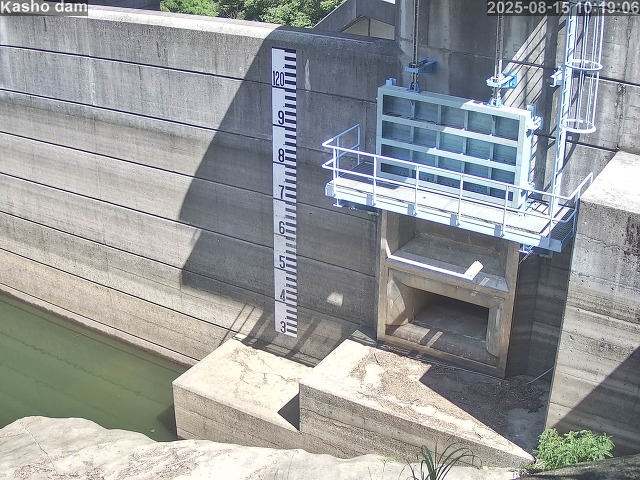賀祥ダム３（上流）2025/08/15 14:10:00
