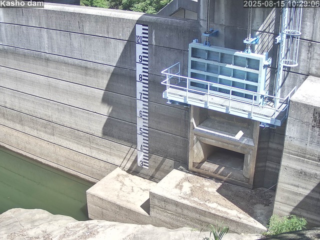 賀祥ダム３（上流）2025/08/15 14:10:00