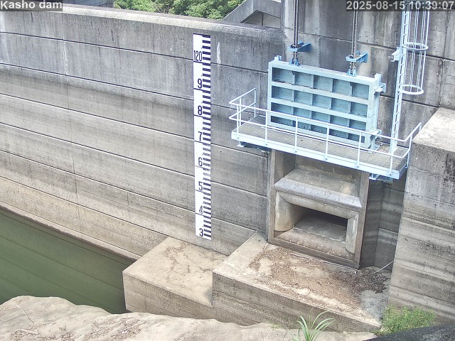賀祥ダム３（上流）2025/08/15 14:10:00