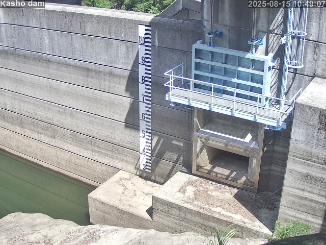 賀祥ダム３（上流）2025/08/15 14:10:00