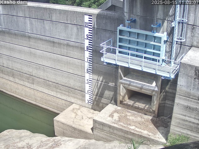 賀祥ダム３（上流）2025/08/15 14:10:00