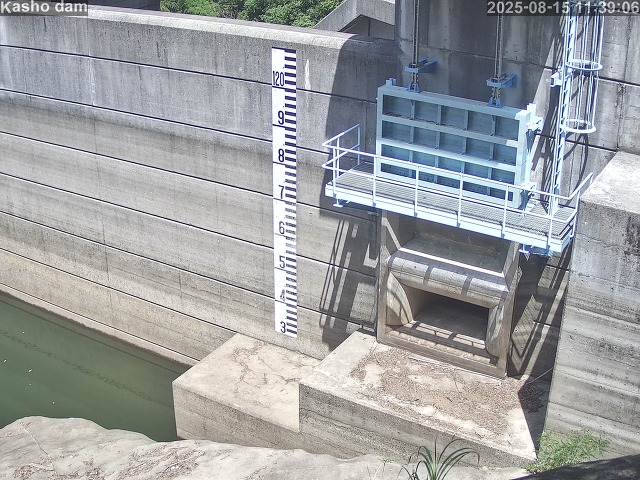 賀祥ダム３（上流）2025/08/15 14:10:00
